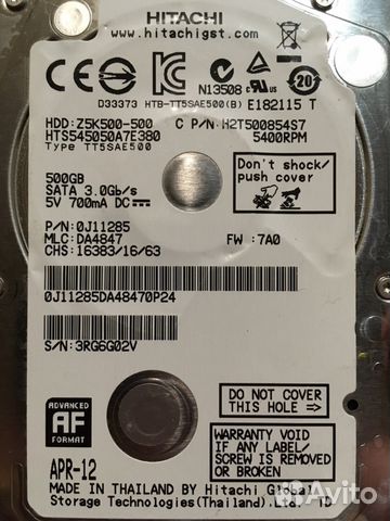 HDD SATA 2,5 Жёсткий диск 2,5 дюйма