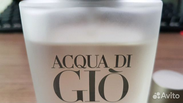 Giorgio Armani Acqua Di Gio Homme
