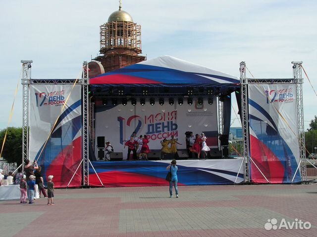 Аренда сценического комплекса