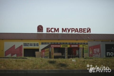 Магазин Сантехники Муравей Нижнекамск Каталог Товаров