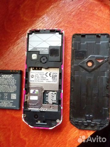 Телефон nokia 7500 б/у