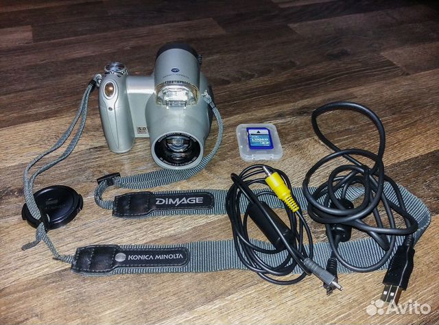 Konica Minolta Dimage Z20