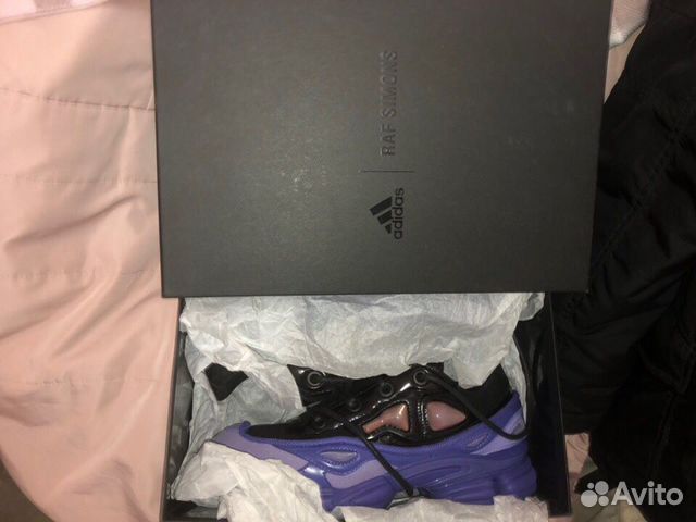 raf simons ozweego purple