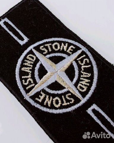 Патч Stone Island Special Edition светящийся