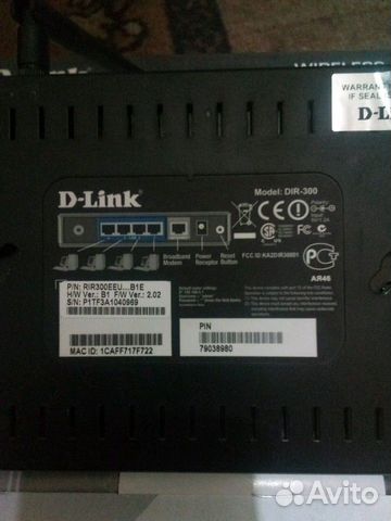 WiFi D-Link dir-300