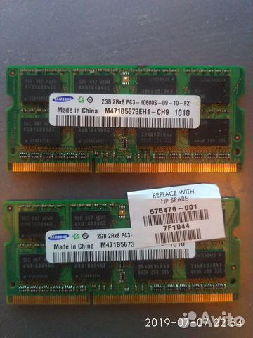 2 планки по 2Gb оперативки SAMSUNG 1333 SO-dimm 2 планки по 2Gb оперативки SAMSUNG 1333 SO-dimm