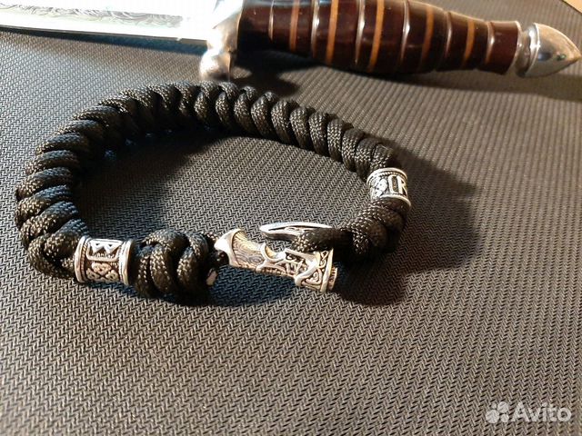 Браслет Викингов с Рунами