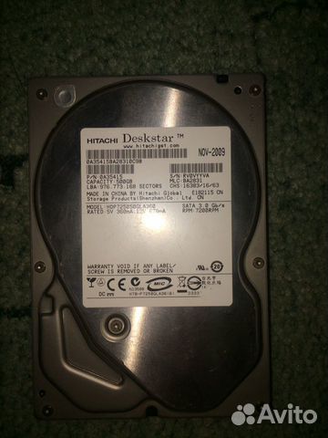 Жесткий диск Hitachi 500GB