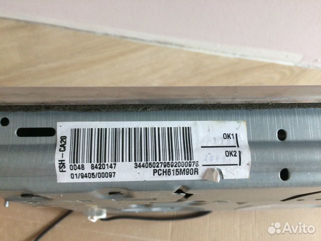 Продается варочная панель Bosch