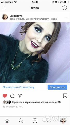 Платье Платье