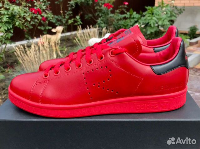 stan smith 2016 estate