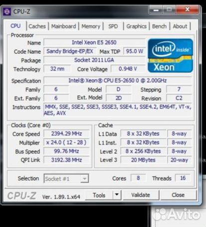 Intel Xeon E5-2650