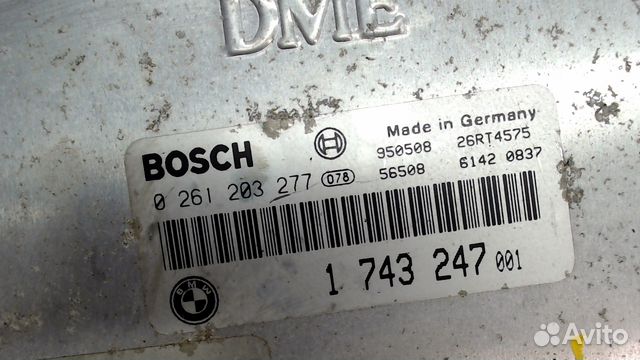 Bosch 0261203276 с иммобилайзером или нет