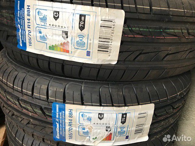 Летняя 185 70 14 цена. Cordiant Road Runner 185/70 r14. Cordiant Road Runner 185/70 r14 88h летняя. Cordiant Road Runner 185/65 r14. Шина летняя Cordiant Road Runner 185/60 r14 82h.