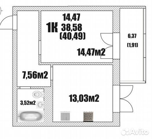1-к квартира, 40.5 м², 3/16 эт.