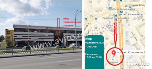 Конструктор Тяжелый бур для горных работ