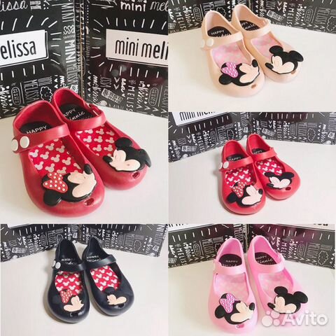 Туфли босоножки сандали mini Melissa Туфли босоножки сандали mini Melissa