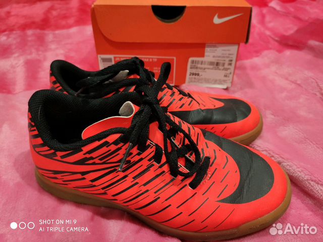 Бутсы детские для зала Nike, размер 32