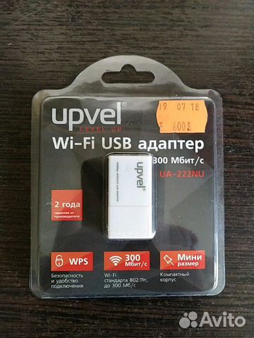 Wi-Fi USB адаптер