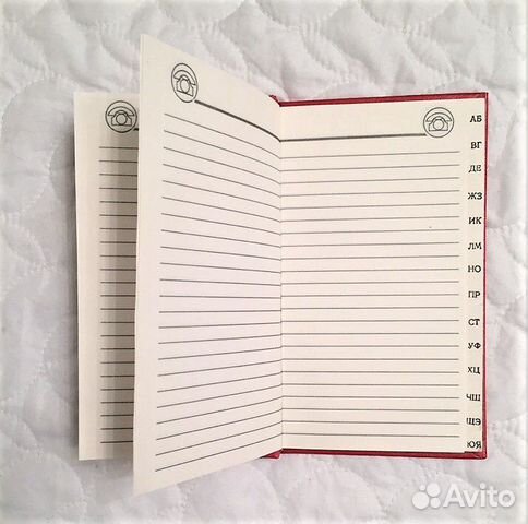 Новые алфавитные книги моя библиотека и телефонная