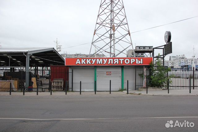 Аренда Под Магазин Калининград
