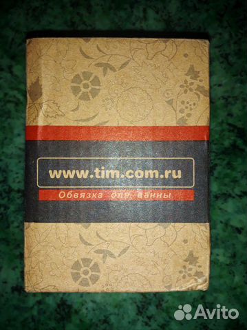 Донный клапан с переливом (хром, 8 см)