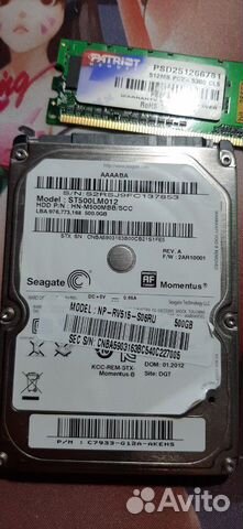 2 hdd. 2.5 500gb sata, ide, 160gb