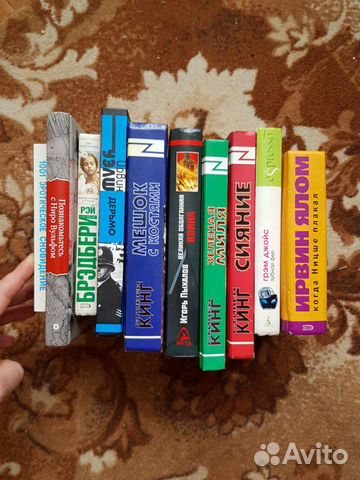 10 разных книг 10 разных книг