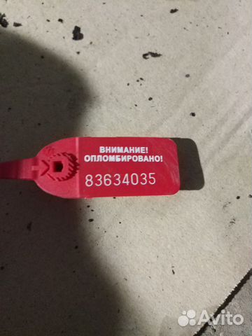 Клапанная крышка Mercedes 2.2 CDI A6110161305 Клапанная крышка Mercedes 2.2 CDI A6110161305