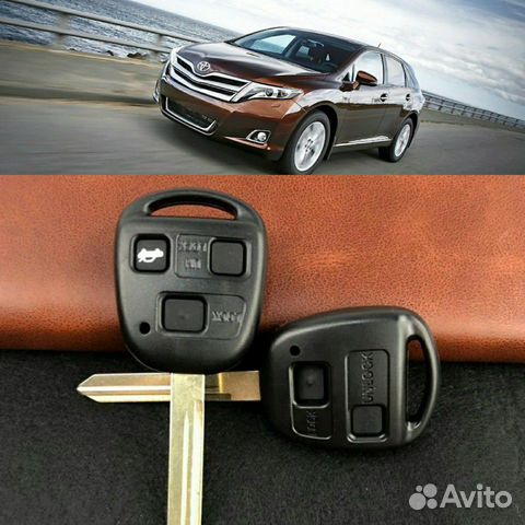 Автомобильный ключ тайота Toyota Auris аурис