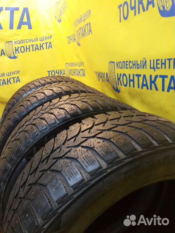 205 55 16 Bridgestone Ice Cruiser 5000 I84O 205 55 16 Bridgestone Ice Cruiser 5000 I84O