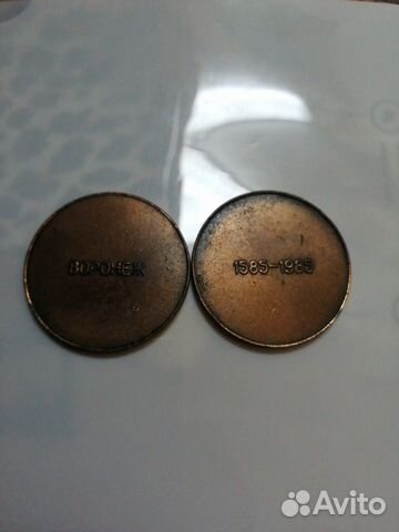 Сувенирные жетоны Сувенирные жетоны