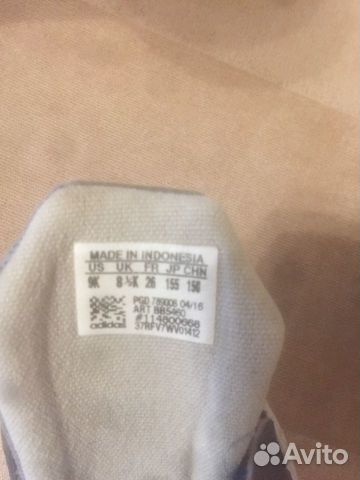 Кроссовки adidas, 26 размер