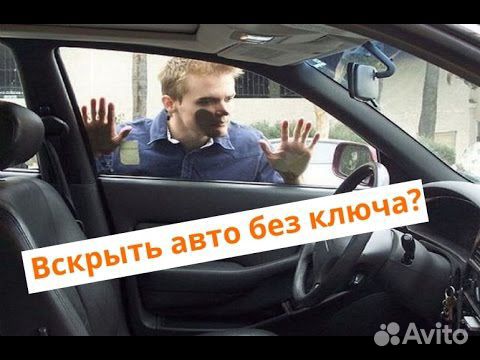 Пневмо подушка Пневмо подушка