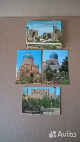 Наборы открыток СССР Наборы открыток СССР