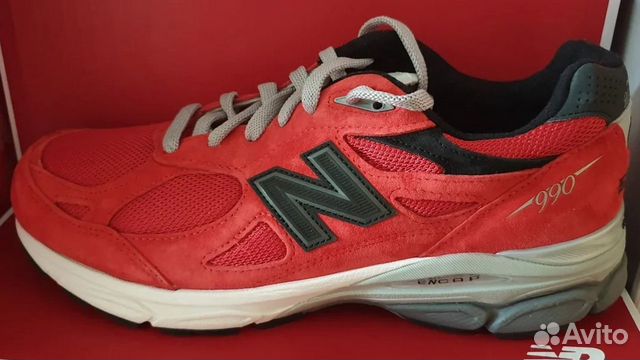 custom new balances