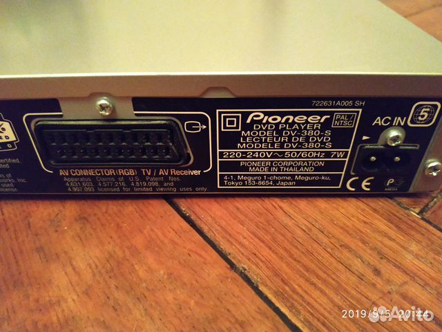 DVD-плеер Pioneer DV-380 DVD-плеер Pioneer DV-380