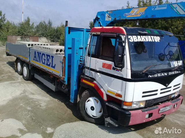 Услуги Кран-борта, Манипулятора, Грузоперевозки