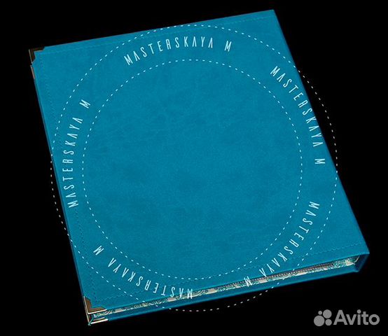 Альбом для транспортных карт Альбом для транспортных карт
