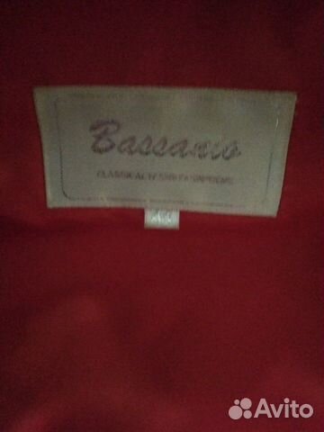 Куртка кожаная Куртка кожаная