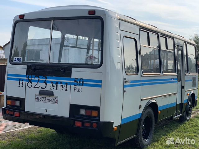 Копейск Паз Купить Бу