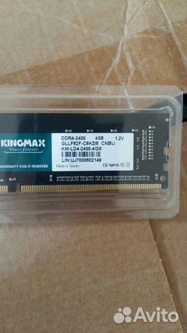 DDR4 4GB Новая