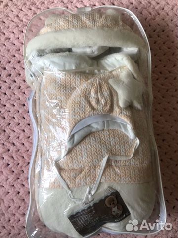 Комплект зимний на выписку с конвертом