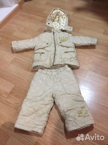 Костюм Костюм