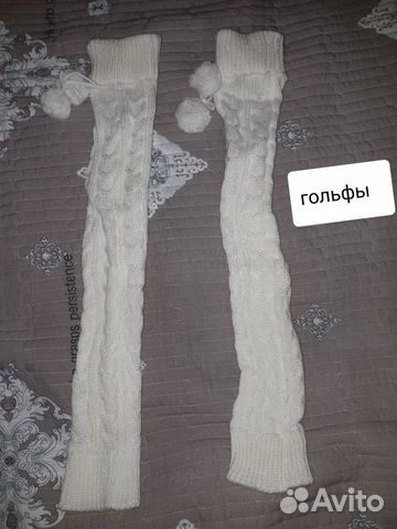 Набор для фотосесси