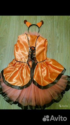 Костюм белки