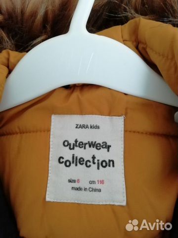 Парка Zara осень - весна Парка Zara осень - весна