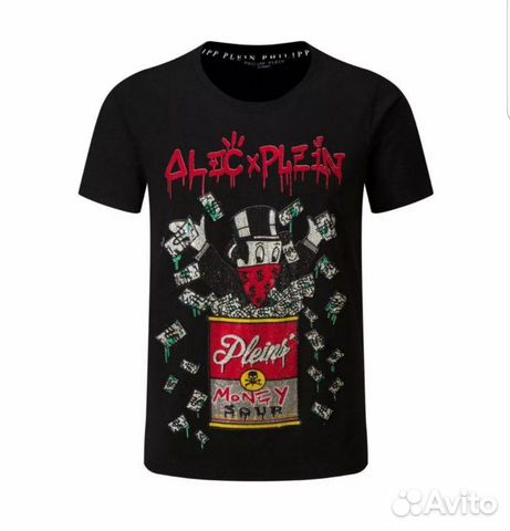 philipp plein monopoly