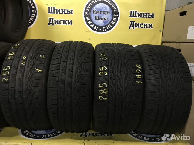 255 40 и 285 35 20 Pirelli SottoZero 2 NO (NEW ) 255 40 и 285 35 20 Pirelli SottoZero 2 NO (NEW )