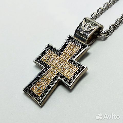 Серебряный крест 925 пробы